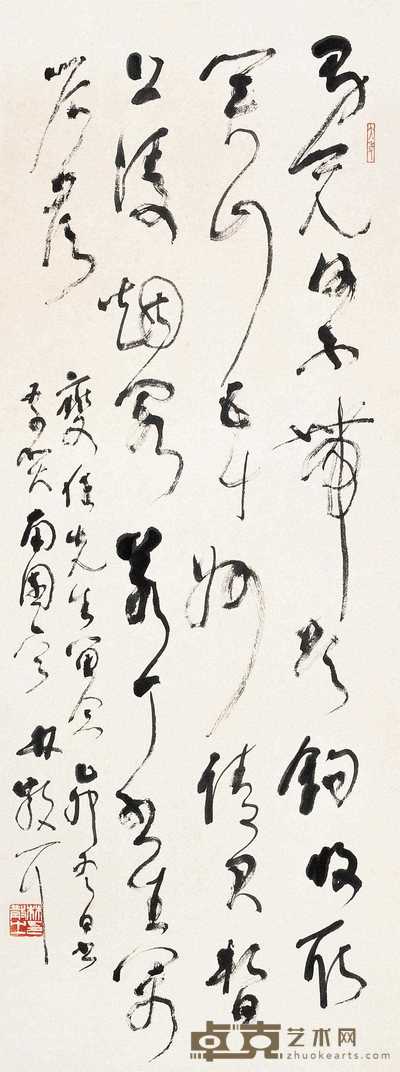 林散之 1975年作 草书七言诗 立轴 97×36cm